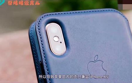 阿布maxpro值得买吗