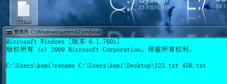 win格式文件