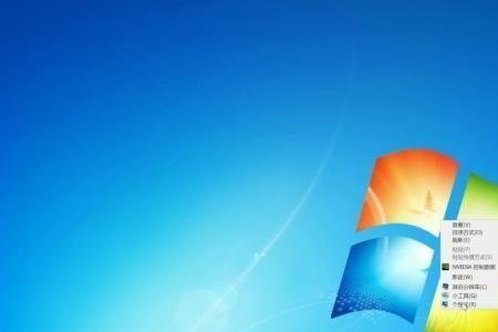 win7桌面图标变成pdf怎么办