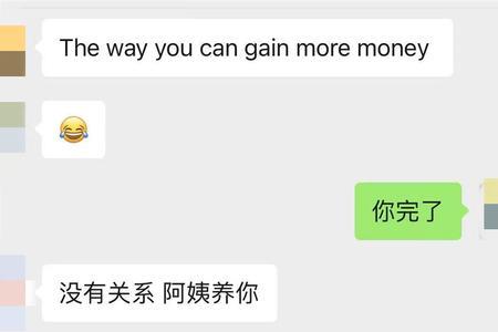 哪里约陌生女孩出来玩