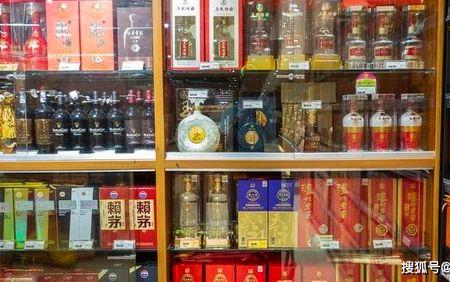 专卖店酒和超市的酒有什么不同