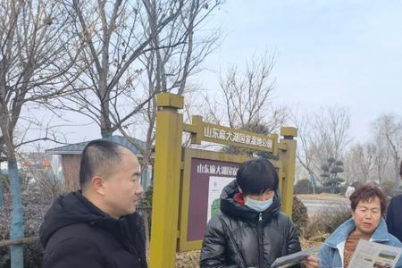 公益诉讼守护美好生活经验做法