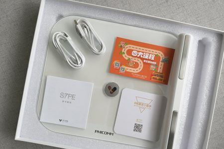 斐讯体脂秤s7连接79%就连不上了