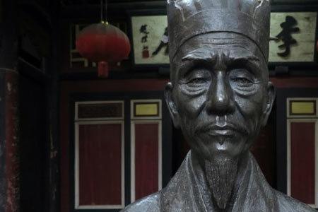 蒲松龄什么学历