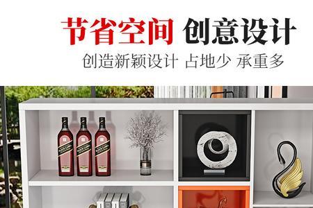 柜子彩色套格怎么做的