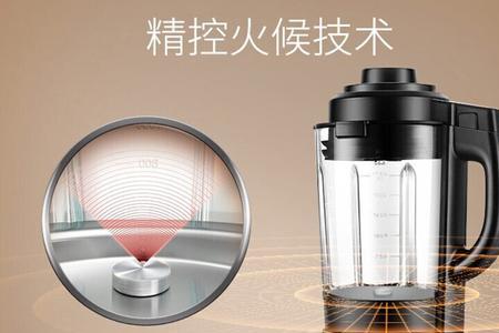 豆浆机与绞肉机区别