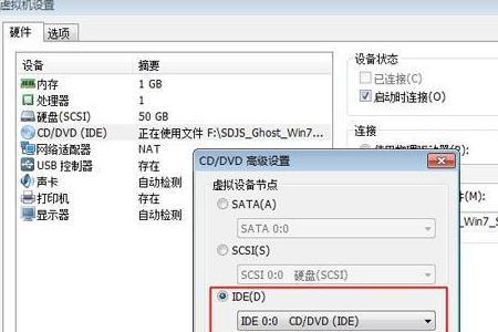 win7未分配3.5t怎么分区