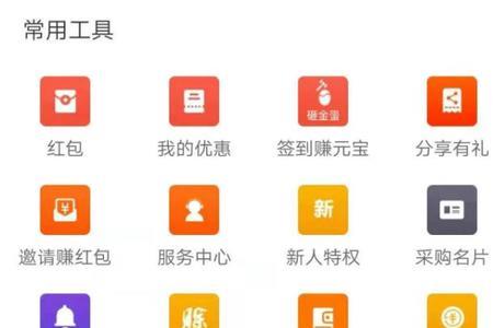 拼多多一件代发要收多少费用