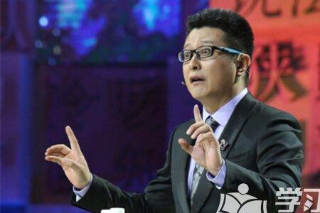 央视张腾岳是哪里人