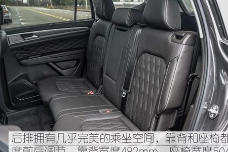 途昂和途昂x还有揽境怎么选