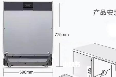 洗碗机需要安装热水管吗