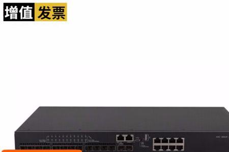 企业三层交换机多久报废