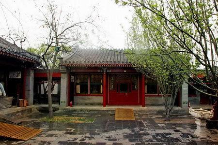北京150平四合院有几间房