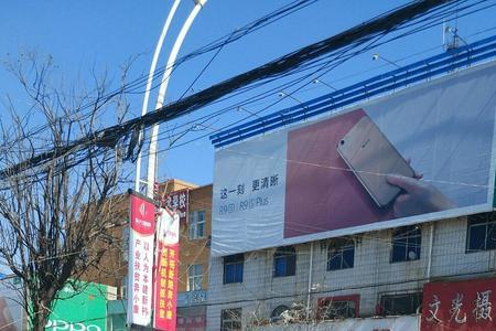 新乡可以出市吗