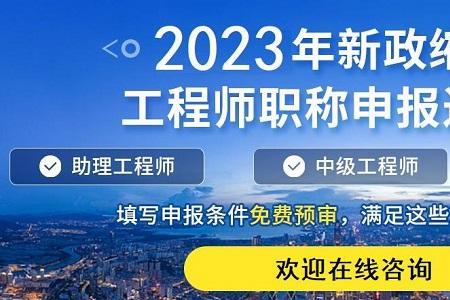 电教优质课在评定职称中有用吗