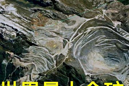 怎么知道一座山有没有金矿