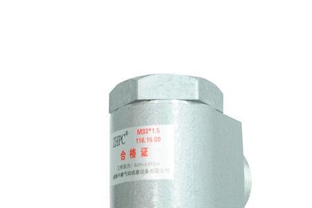 中段阀门排气优缺点