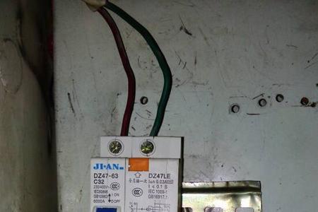 空开电压是什么意思