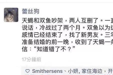 女生朋友圈说压力好大怎么回复