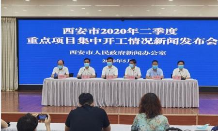 莲湖区可以回西咸新区吗