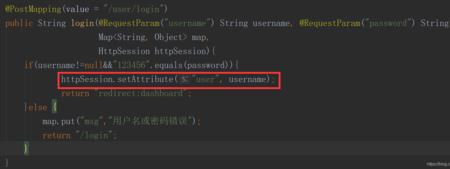 html a标签是重定向吗