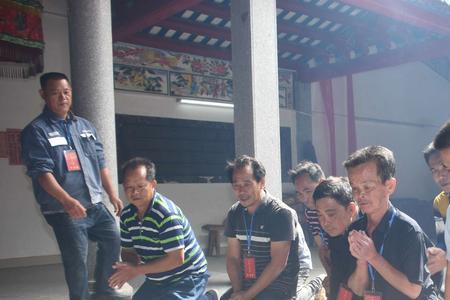 一叩首和三叩首怎么喊