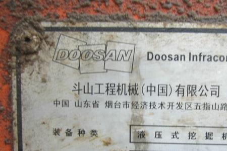 斗山DX260调节器怎么清洗