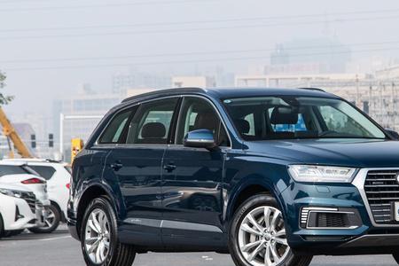 奥迪q7新能源怎么充电