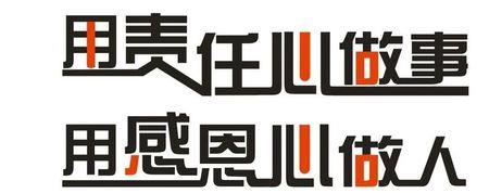 不谋其位不知其责的意思