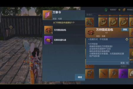 五气石有什么用