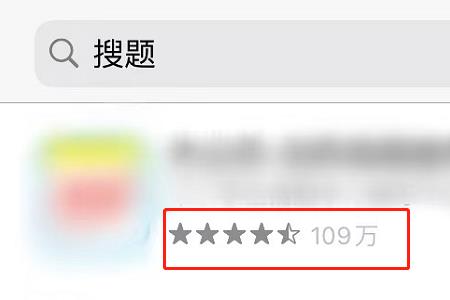 快对的搜题记录怎么删
