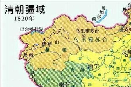 清代府和州区别