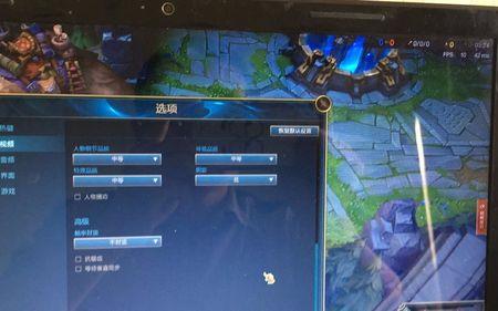 LOL英雄联盟fps优化工具有用吗