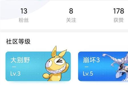绑定青少年账号可以解绑吗