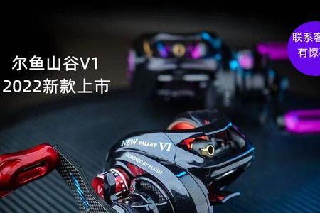 山谷mini水滴轮用多重饵