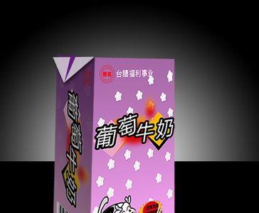 牛奶包装盒哪国的技术