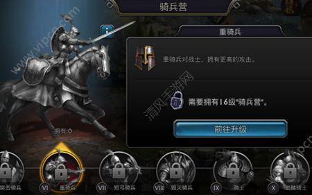 阿瓦隆之王英雄议会最佳搭配