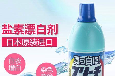 awas衣服是什么品牌