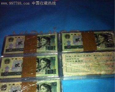 802绿翡翠和绿钻哪个好