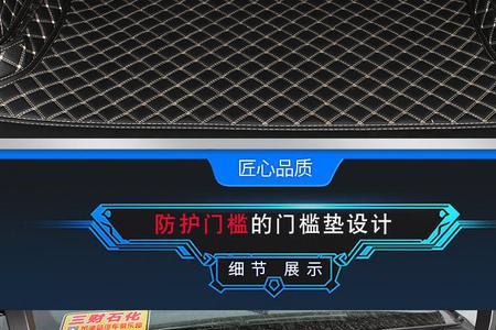 凯迪拉克ct5感应后备箱怎么关闭