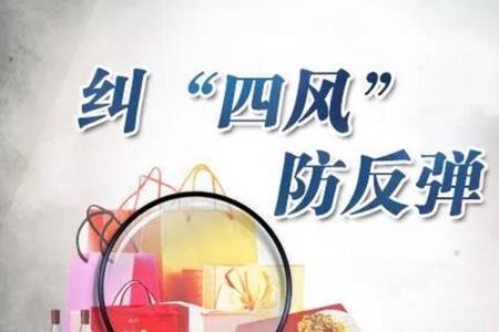 什么叫破立结合