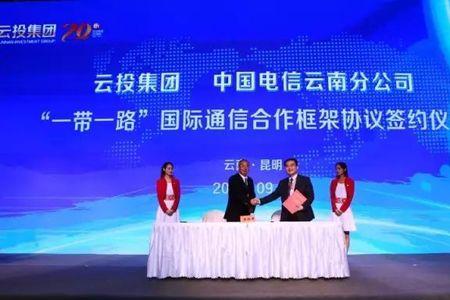 融投建运一体化是什么意思
