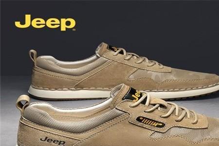 jeep鞋子在福建泉州生产的吗