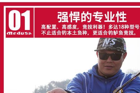 ns路亚是哪里的
