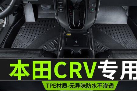 tpe材质可以使用84消毒液吗