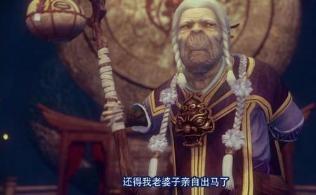 画江湖通文馆所有人