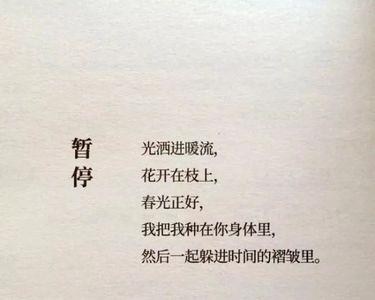 拜访客户的路上幽默文案