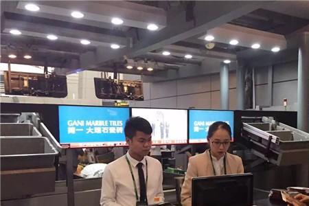 白云机场地勤公司司机怎么样