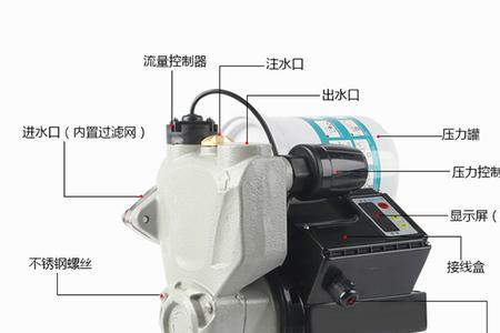 全自动增压泵一直跳闸怎么调整