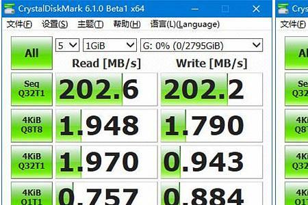 硬盘读速3000跟2000差距多大